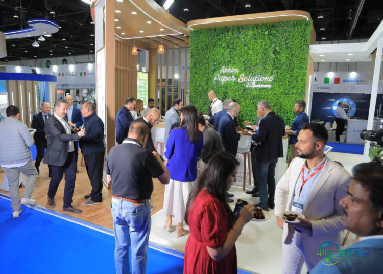 2026阿拉伯联合酋长国阿布扎比国际造纸和生活用纸展览会：引领全球纸业、包装与卫生用品技术创新发展