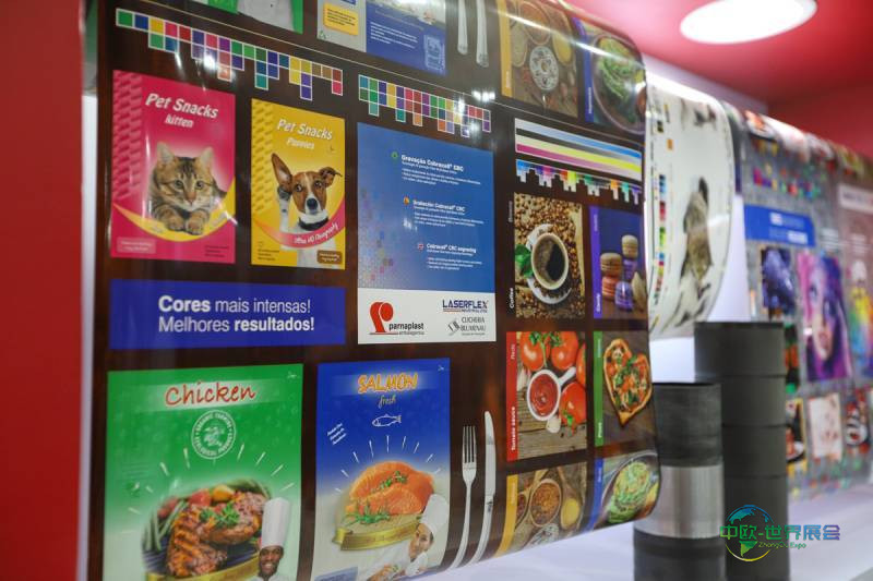 软件优化助力预算管理——2026巴西国际包装印刷展览会前瞻