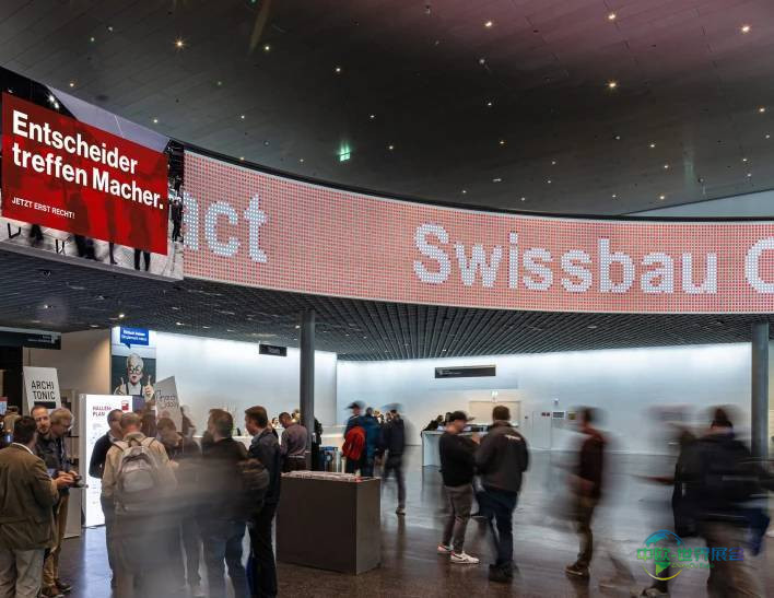 2026年瑞士巴塞尔国际建材展览会：构建企业持续运营的应急预案