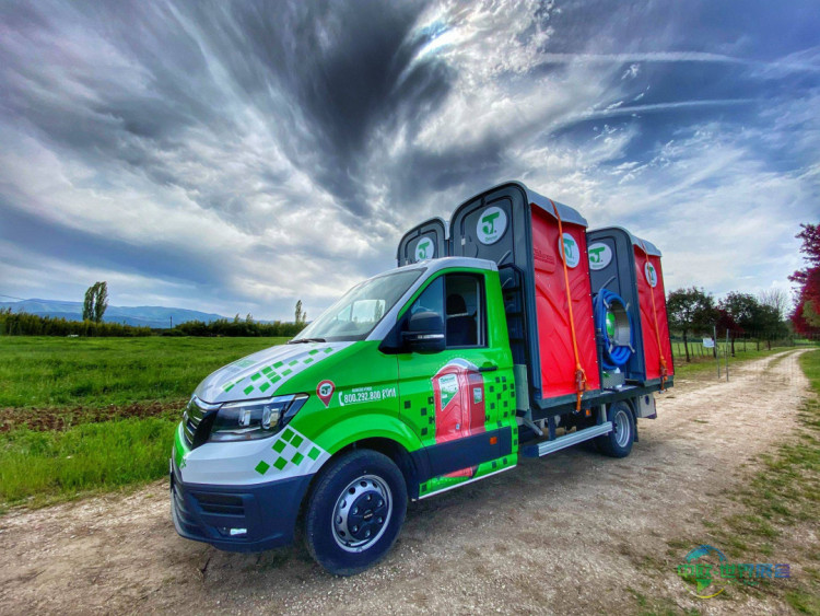 意大利罗马国际建筑行业展览会：Tailorsan创新供应环保化学浴室