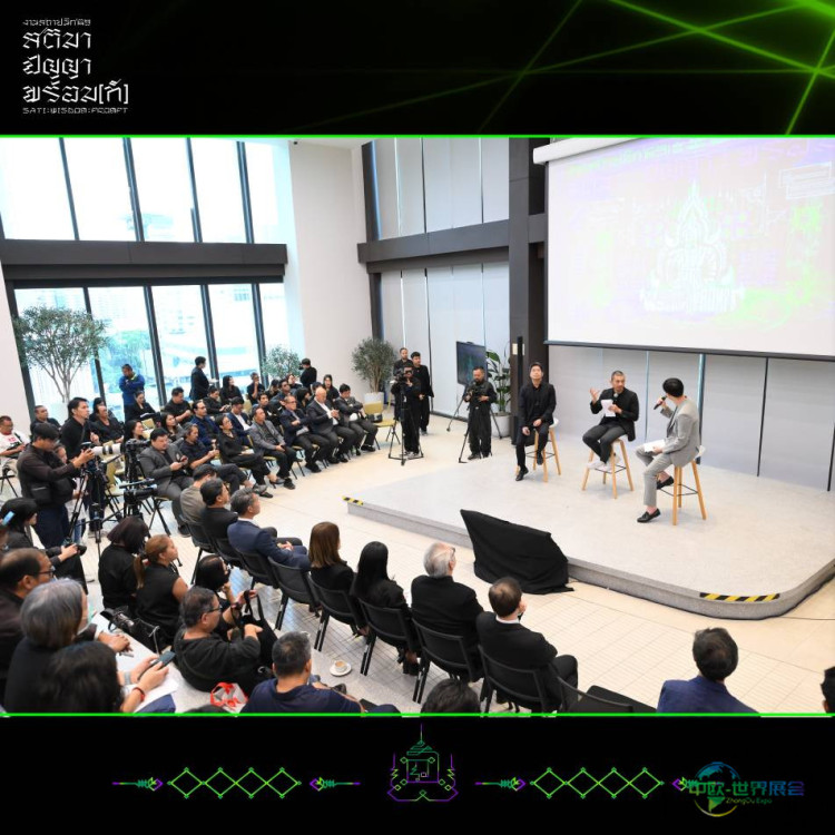 泰国曼谷建材展：建筑师’69聚焦当下与未来