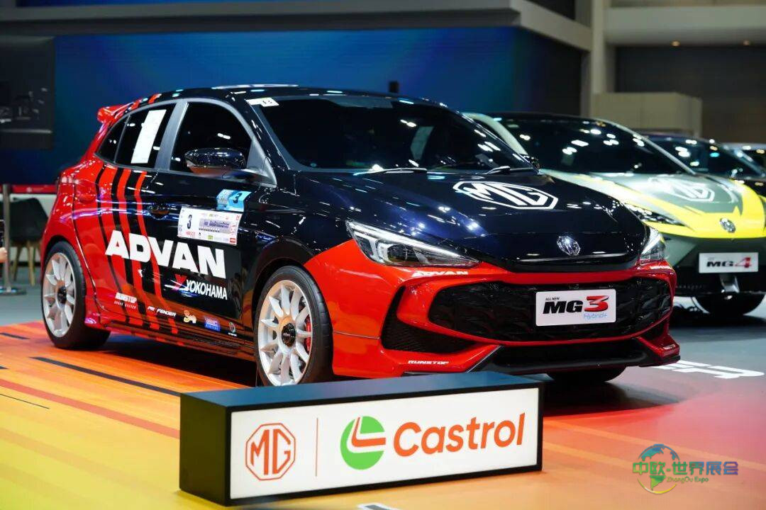 MG携全系车型亮相2025年泰国国际车展，践行公益深化“在泰为泰”