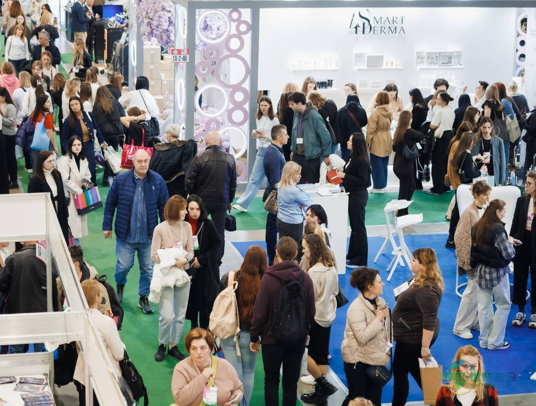 2026年基辅国际美容美发展览会：美容行业的年度盛会