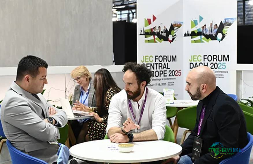 2026年法国巴黎国际复合材料展览会：公布创新奖决赛名单