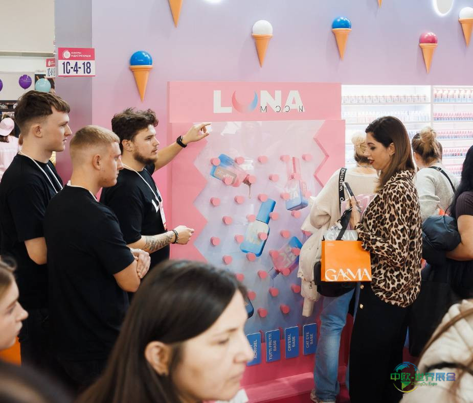 2026年基辅国际美容美发展览会：美容行业的年度盛会