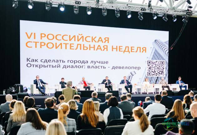 2026年俄罗斯莫斯科国际建筑材料与技术展览会：全方位展示建筑行业