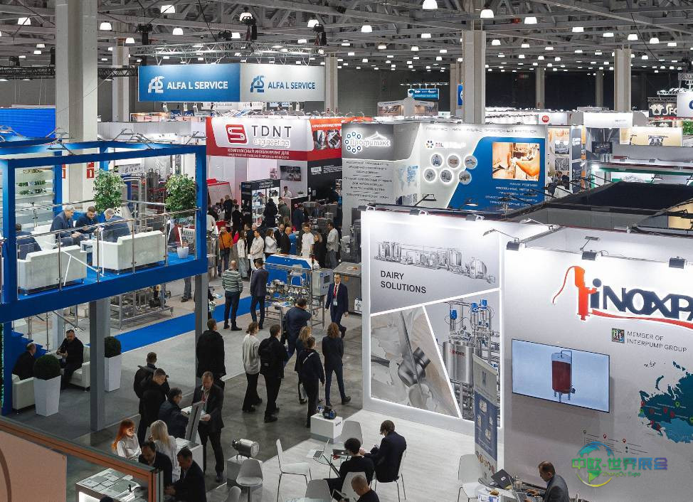 俄罗斯莫斯科国际牛奶展：DairyTech 2026聚焦乳制品创新与合作