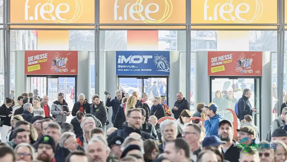 f.re.e 2025：逾12万访客汲取旅行与休闲灵感