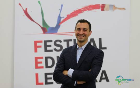 2025年意大利米兰国际建筑展览会：与Fel项目经理的访谈