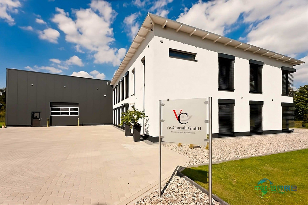 2026年德国纽伦堡国际压铸展览会：聚焦VisiConsult创新X射线检测技术