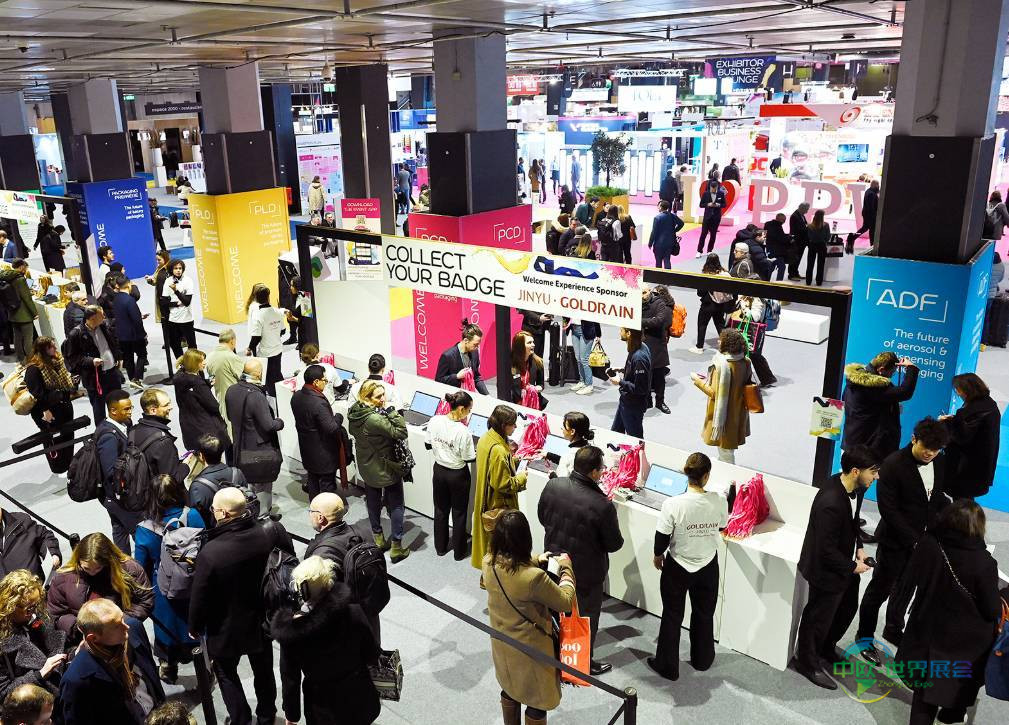 法国巴黎国际包装展览会 Paris Packaging Week 2026创新与可持续性并行