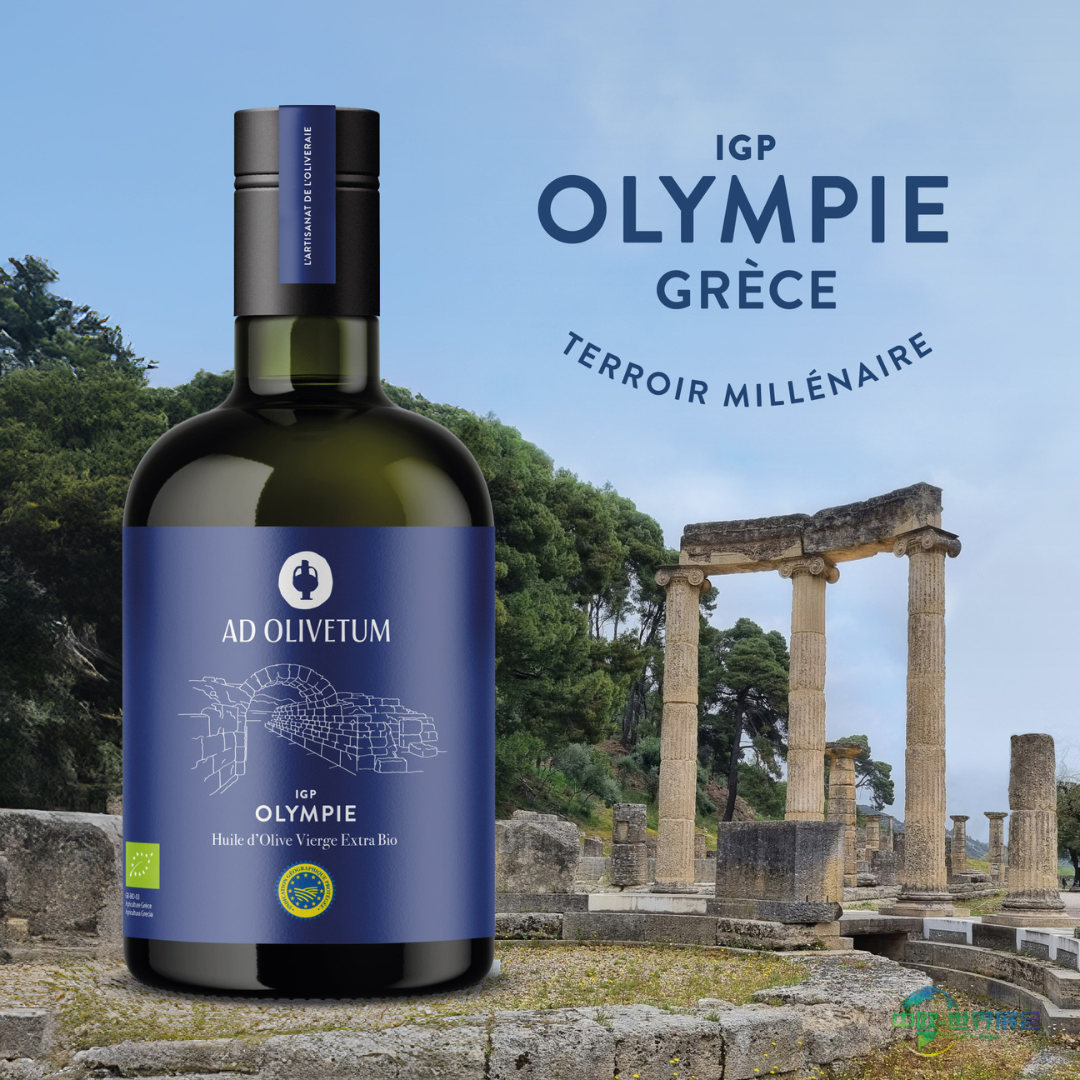 法国巴黎美食展览会：橄榄油艺术AD Olivetum亮相