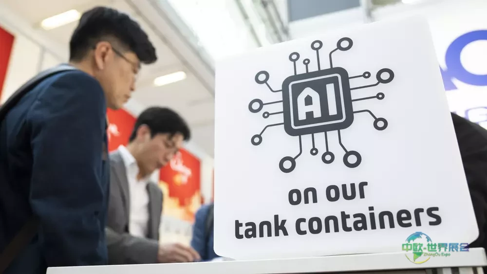 物流引领潮流——慕尼黑国际物流博览会聚焦人工智能与可持续发展