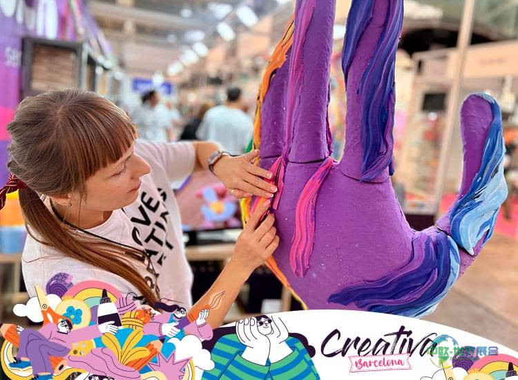 OKTO巴黎色彩亮相西班牙巴塞罗那消费品展 Creativa Barcelona 2025