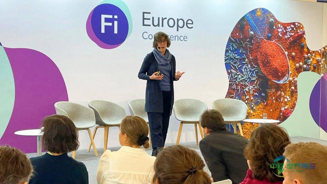 2025年法国巴黎国际健康产品原料展览会：聚焦食品欺诈检测技术突破