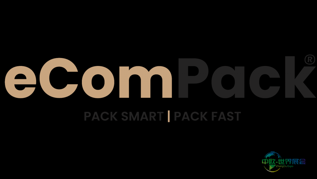 2026年伦敦国际创新包装技术展览会聚焦可持续包装创新