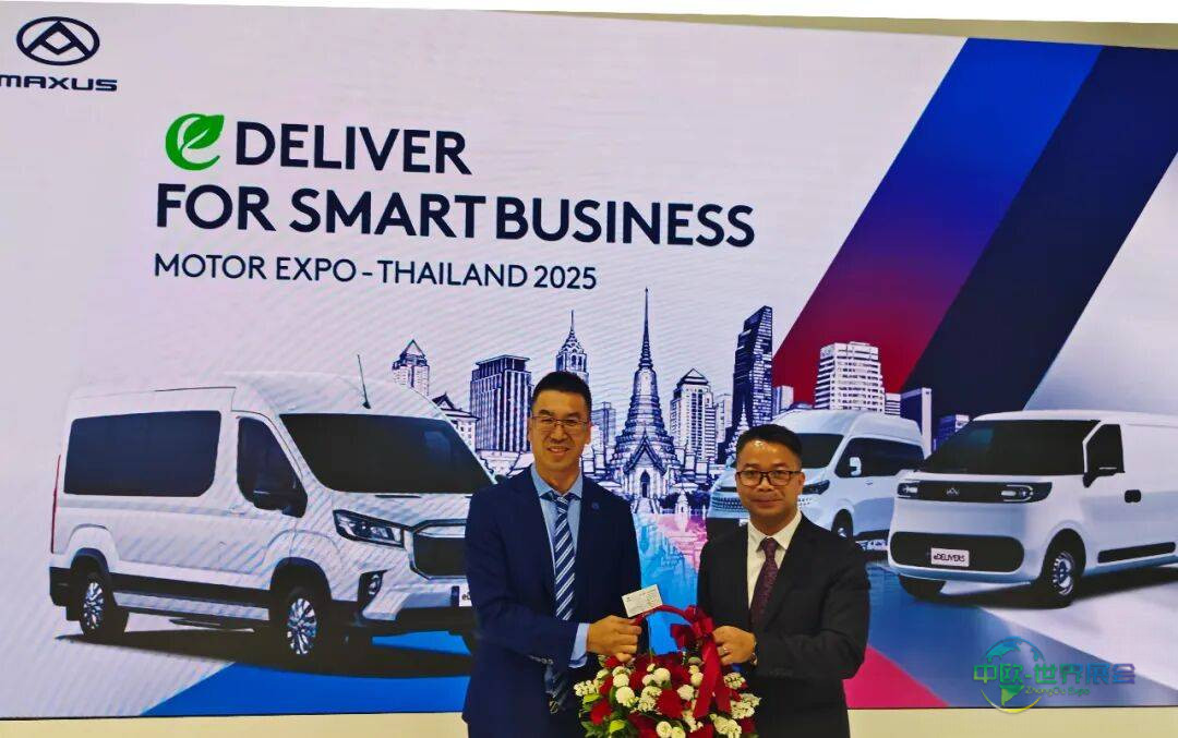 挚达科技海外公司【ZD Energy】亮相2025年曼谷车展，携手多家头部车企共助东南亚绿色出行