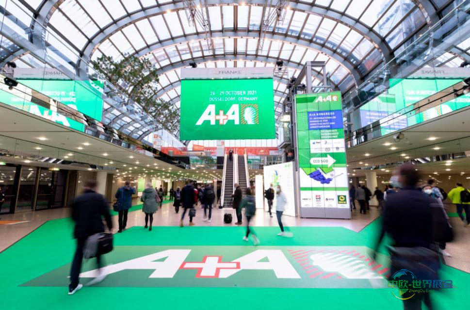 2025年德国杜塞尔多夫国际劳动安全及健康用品展览会：加强全球工作安全