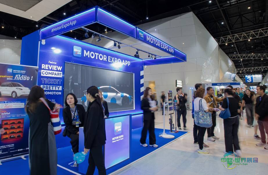 2025年泰国曼谷国际摩托车展览会：提供免费接驳巴士服务