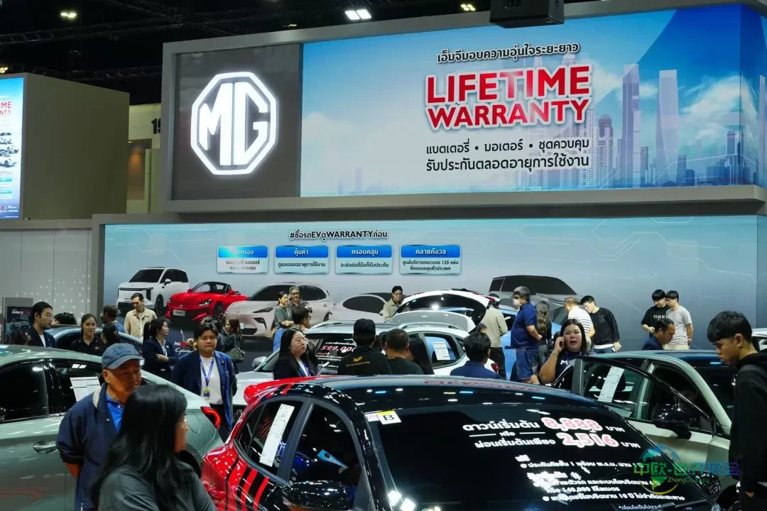 MG携全系车型亮相2025年泰国国际车展，践行公益深化“在泰为泰”