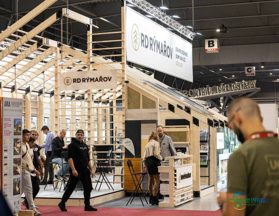 捷克布拉格国际建材博览会 FOR ARCH 2026引领行业创新与合作发展