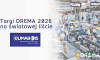 DREMA 2026展会入选EUMABOIS全球推荐名单！