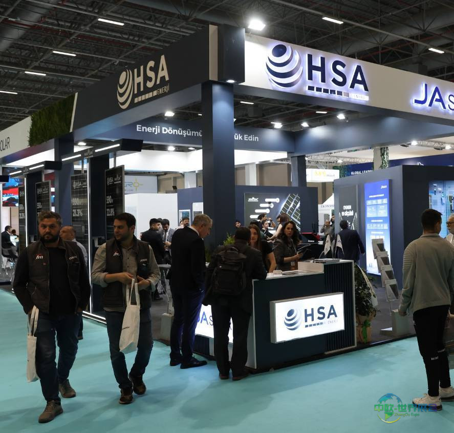 2026年土耳其伊斯坦布尔国际太阳能技术展览会：搭建清洁能源商贸新桥梁