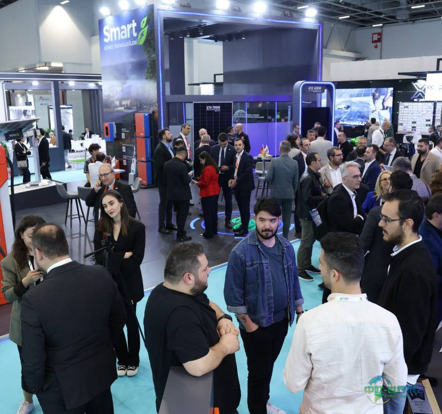 2026年土耳其伊斯坦布尔国际太阳能技术展览会：搭建清洁能源商贸新桥梁