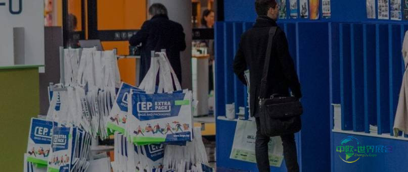 2026年法国巴黎国际包装工业展览会：法国人分享对包装的看法