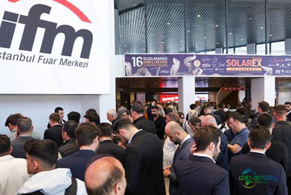 2026年土耳其伊斯坦布尔国际太阳能技术展览会：聚焦清洁能源创新与全球合作