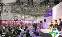 2026年名古屋美容展日程与场馆信息