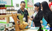 2026胡志明食品展参展企业名单