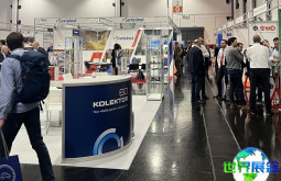 2026德国线圈展会刊