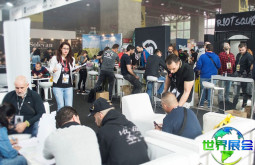 2026年欧洲电子烟展览会参展企业名单