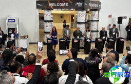 2026墨西哥钢铁展门票获取方式