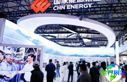 2026年北京清洁能源展览会门票获取途径与价格详情