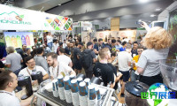2026年澳大利亚咖啡博览会 观众预先登记现已启动，盛况即将呈现！