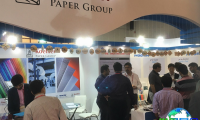 2027年印度纸张展览会参展企业名单