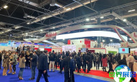2026年西班牙旅游展Fitur门票如何购买？购票渠道有哪些？