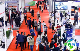 2026北京清洁能源展览会参展全指南（日程场馆/观众登记）