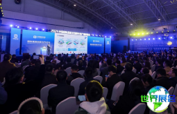 2026北京国际氢能展观展指南：日程/场馆/购票方式详解