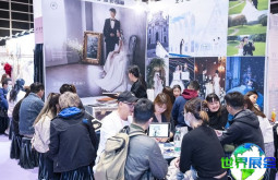 2026年香港婚纱展门票价格及购买方式