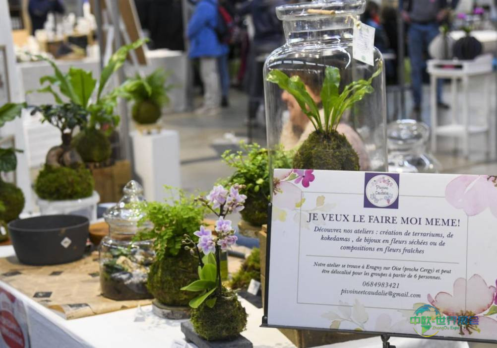 2026年法国巴黎国际天然及有机产品展览会：探索绿色生活