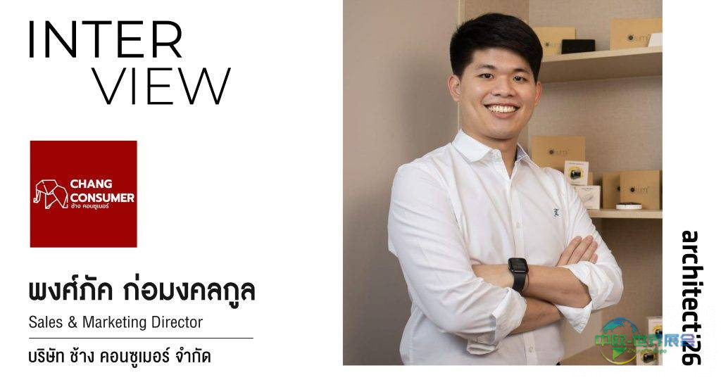 创新环保材料亮相2026泰国曼谷建材展