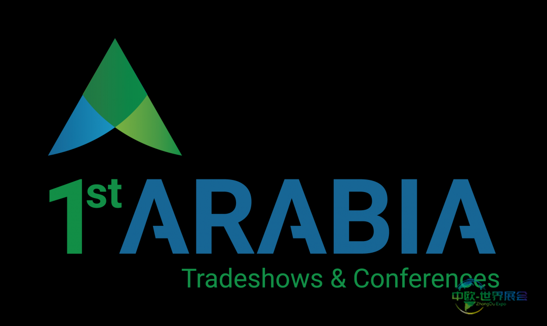 沙特阿拉伯利雅得国际时尚生活方式展览会：台州友龙智能科技亮相