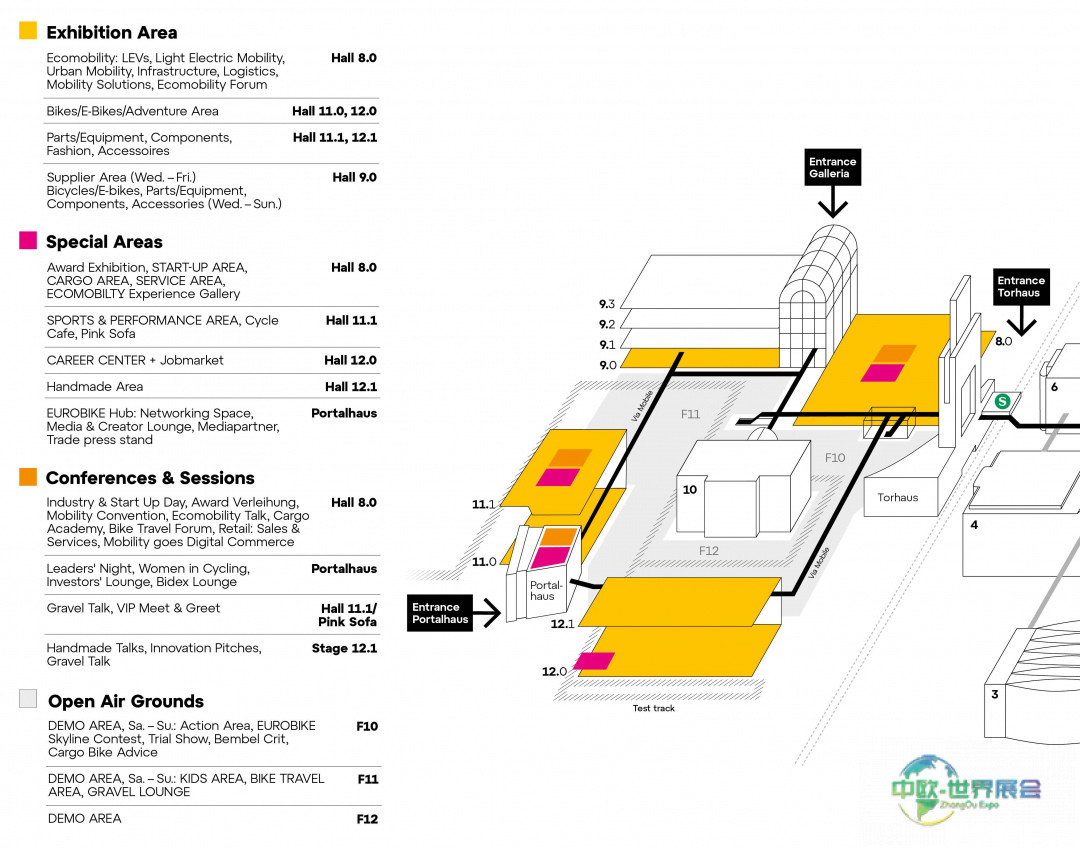 德国法兰克福国际自行车贸易展览会EUROBIKE 2025：自行车与生态移动平台的盛会