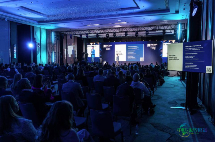 2025年俄罗斯莫斯科国际包装展览会：包装行业发展的分析