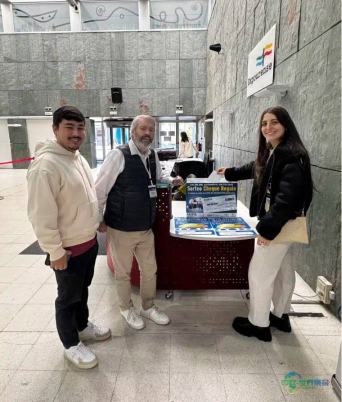 第16届西班牙奥伦赛国际二手车展览会 Expourense 2025圆满落幕，超10500观众参与销量创佳绩