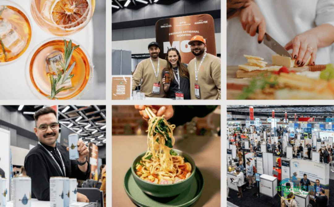 2026年加拿大蒙特利尔市国际食品及饮料展览会：首席执行官