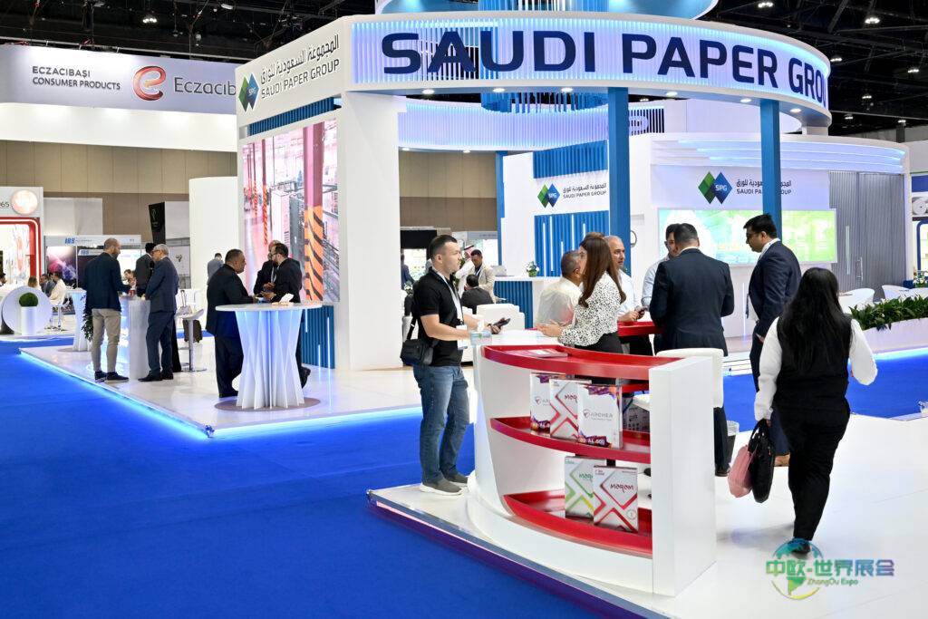 2024年阿布扎比国际造纸和生活用纸展成功举办